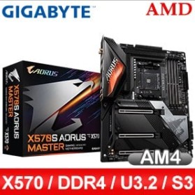 Gigabyte 技嘉 X570S AORUS MASTER AM4主機板(ATX/3+2年保)